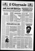 giornale/CFI0438329/1990/n. 202 del 28 agosto